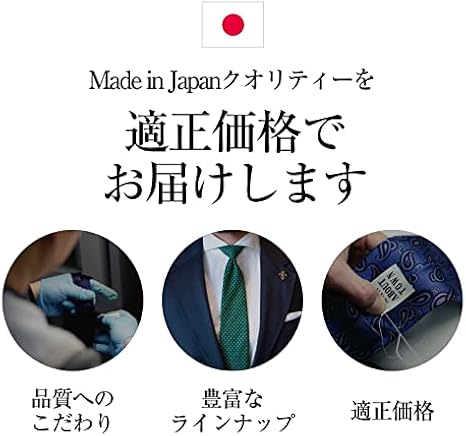 MAN ABOUT TOWN ネイビー ネクタイ　タイピンセット　未使用品 TIEBOXSET｜ネクタイセット一覧｜MAN ABOUT TOWN(マンアバウト